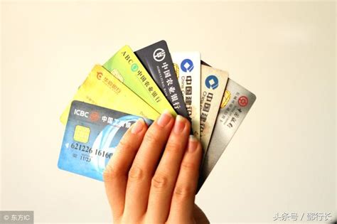 如何查询自己有几张银行卡？这个方法一键就能查 - 知乎