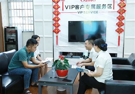 重庆农商行：扎实开展灵活就业人员公积金业务 助力新市民安居乐业