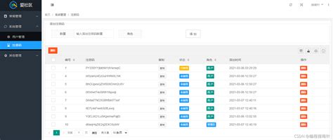 Image result for Nan in JavaScript