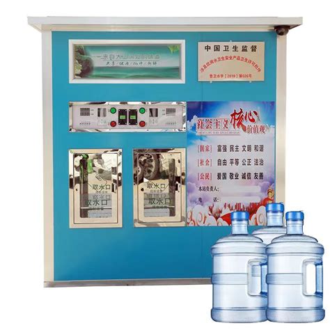 Image result for Coin Operated Water Vending Machine
