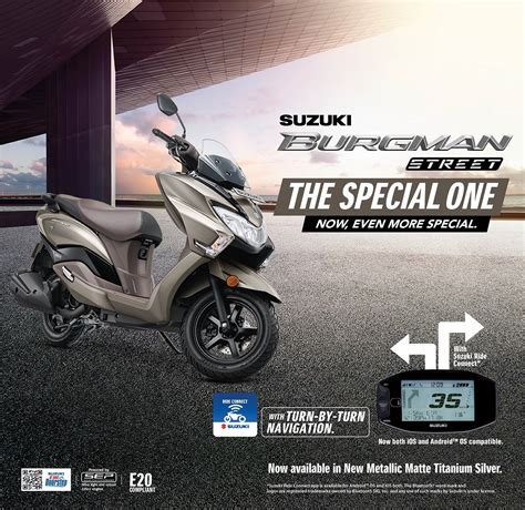 Suzuki Burgman Street 125 Price, Features, and Colours in India