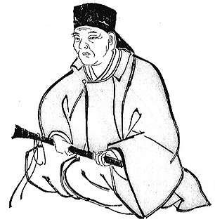 Image result for Issa Book