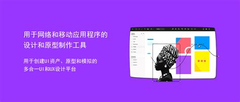 Justinmind Tutorials 的图像结果
