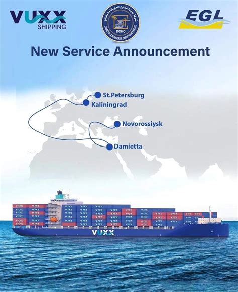 Vuxx Shipping Tracking