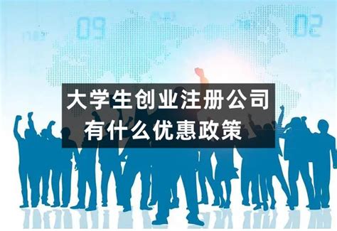 深圳创业有哪些优惠政策-香港-港澳台人员 - 知乎