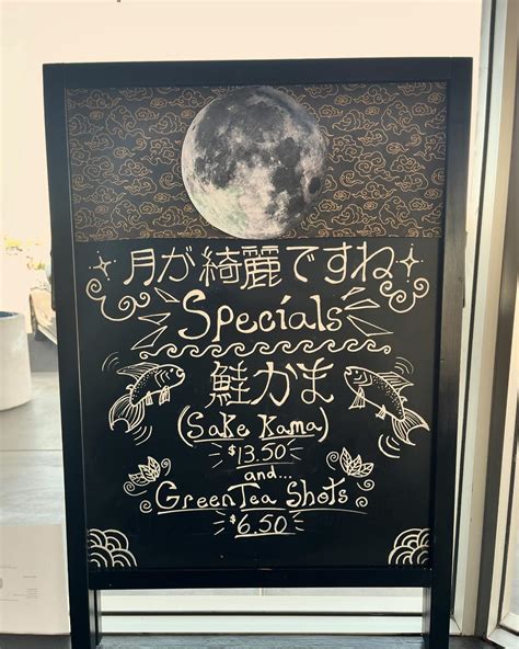 Full Moon Izakaya (@fullmoonphx) • Instagram photos and videos