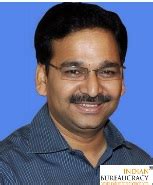 Department of Panchayati Raj