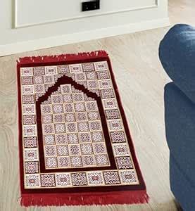 Buy ADIRNY Velvet Prayer Mat Musalla Janamaz 28x44 inch Maroon 182421 ...