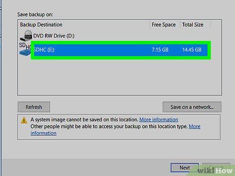 Back Up Computer 的图像结果