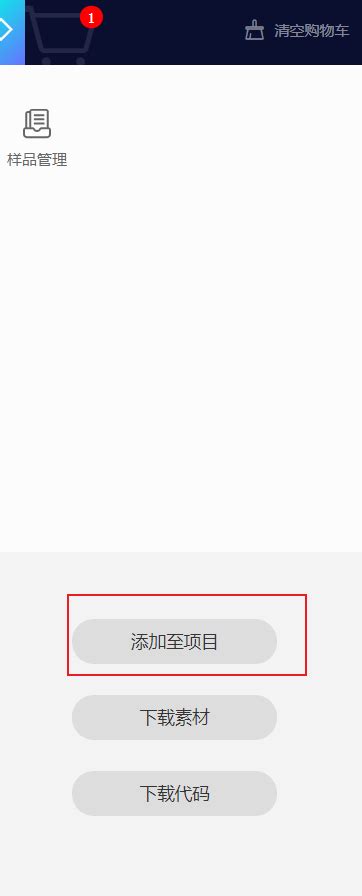JavaFX Mini Logo 的图像结果