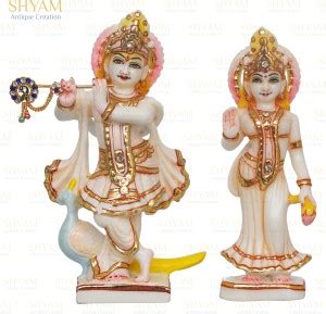 shyam antique creation Decorative Showpiece - 19 cm Price in India ...