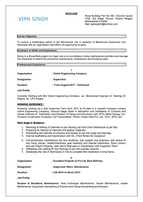 Vipin Singh Resume - xyz - RESUME : Carrier Objective To pursue a ...