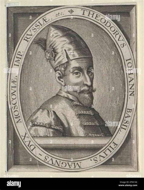 Feodor I., Zar from Russia Stock Photo - Alamy