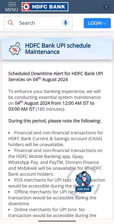 HDFC Bank UPI Payment News Notification : UPI करने वालों के लिए जरूरी ...
