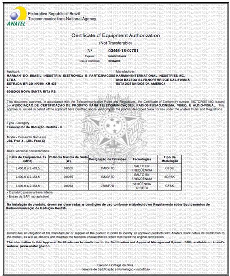 巴西ANATEL认证 - 国际认证服务 - 摩尔实验室