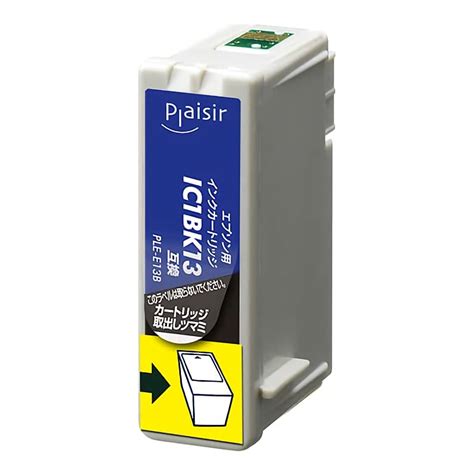 激安価格 | エプソン EPSON 互換インクカートリッジインク格安販売 | Ecoink.in