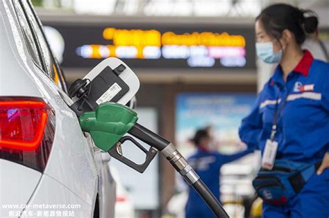 国内油价将于12月19日24时起调整 预计下调0.46元/升-CarMeta