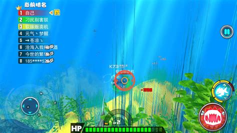 海底大猎杀3d手机版下载-海底大猎杀3D游戏正版下载v1.0.0 安卓版-当易网