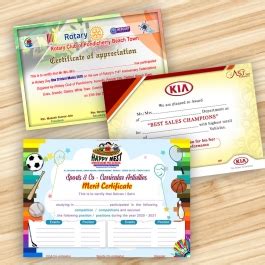 Certificates