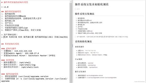 Mark Down Example 的图像结果