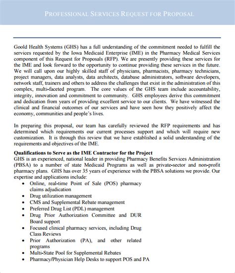 Professional Highlights Examples Proposal 的图像结果