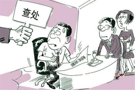 合同诈骗罪数额较大,巨大,特别巨大的标准_律师说法_上海律师事务所