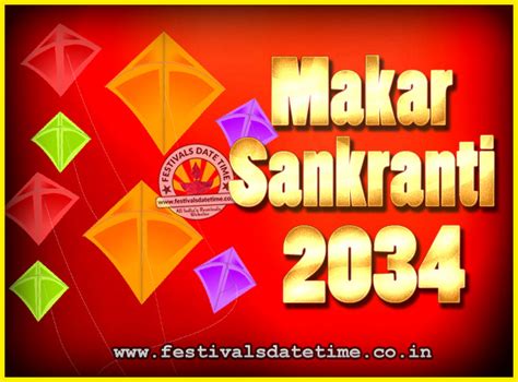 2034 Makar Sankranti Puja Date & Time, 2034 Makar Sankranti Calendar ...