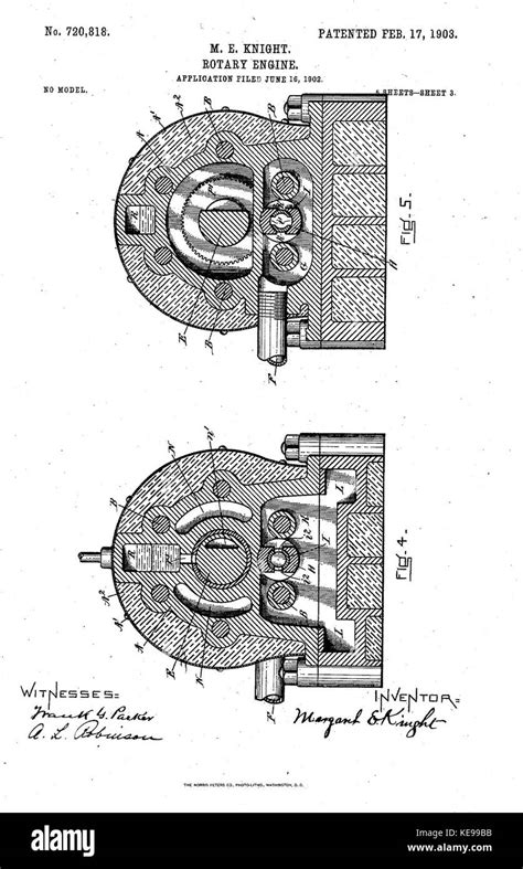 Rotary Engine Model 的图像结果