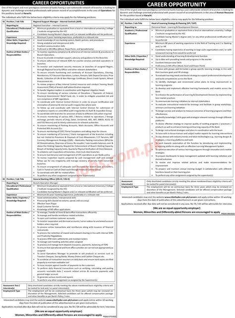 Pakistan Commercial Bank Jobs 2022 General Banking Officers, Unit Heads ...