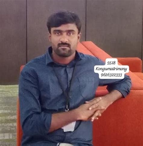 மு. கௌதம் - Kongu Matrimony