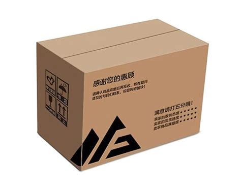 包装纸盒制作-包装纸盒设计-纸盒包装厂,广州吉彩四方印务有限公司