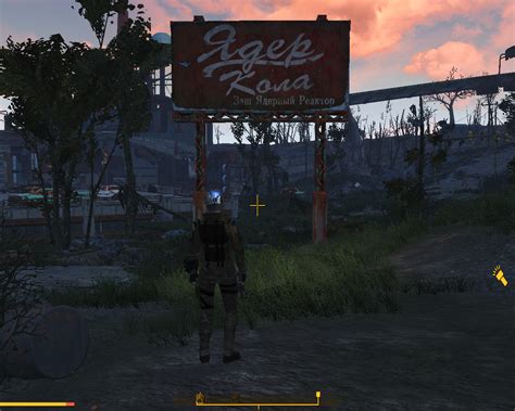 Скачать Fallout 4 "GreenWorld modpack 2.0 by Runaman" - Геймплей