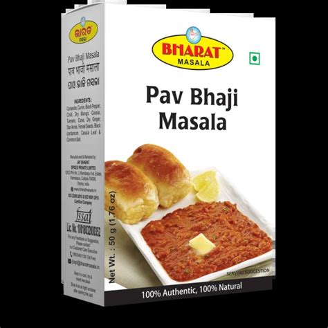 Pav Bhaji Masala | Bharat Masala