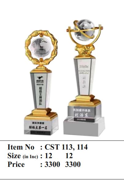 Crystal Trophies – Page 3 – Meru Trophy