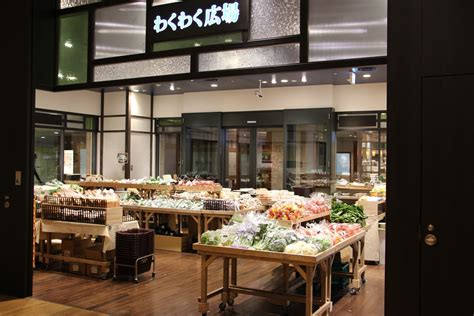 地域を結ぶ直売広場「わくわく広場サンシャインシティアルパ店」 12月18日（水）オープン | 株式会社タカヨシホールディングスのプレスリリース