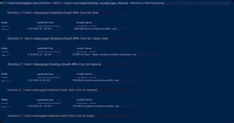 Image result for Computer Forensic Analysis