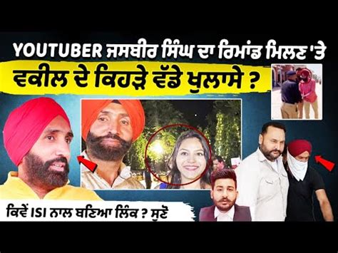 Pakistan’s attack on Chandigarh, Punjab And Others failed, India ...