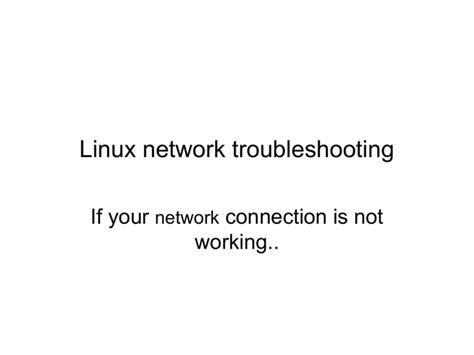 Basic Linux Networking Troubleshooting 的图像结果
