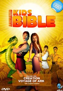 Animated Kids Bible - Volume 1 Complete Price in India - Buy Animated ...