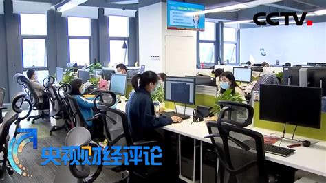 CCTV财经频道开播两周年-新闻频道-和讯网