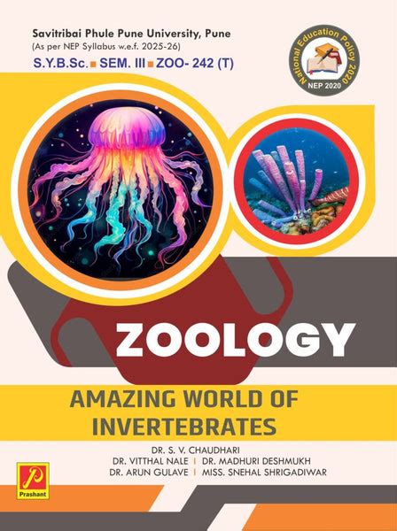 Amazing World of Invertebrates – My Store