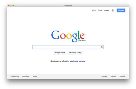 Image result for Java Module Icon