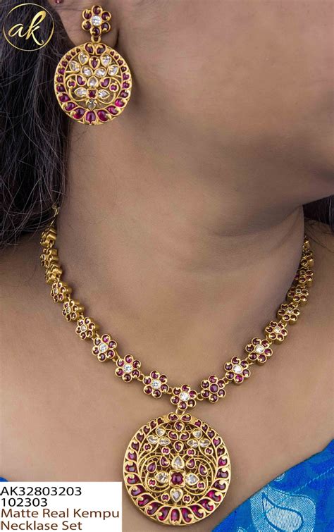 Kempu Latest Indian Jewelry Designs Collection - Indian Jewelry Designs