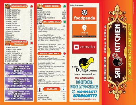 Menu at Sai Kitchen, Dhule