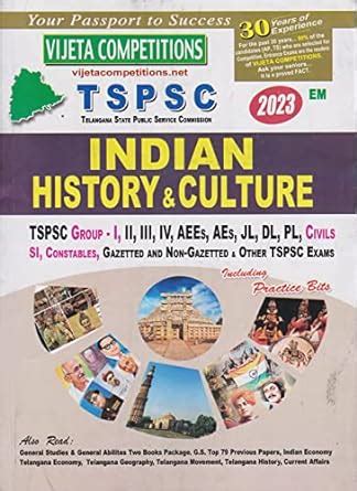 TSPSC Indian History and Culture [ ENGLISH MEDIUM ] : Vijeta ...