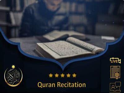 Quran Recitation 的图像结果