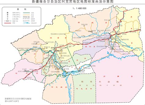 新疆阿克苏地区政区地图-新疆旅行网