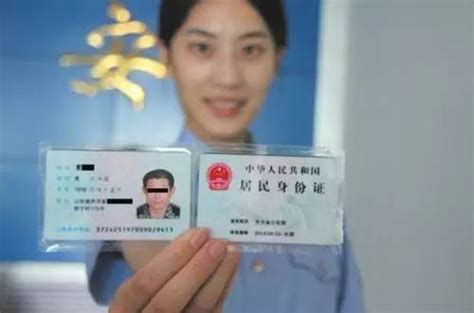 暑期身份证办理首选网上办、自助办！广州公安发布省心办证指南