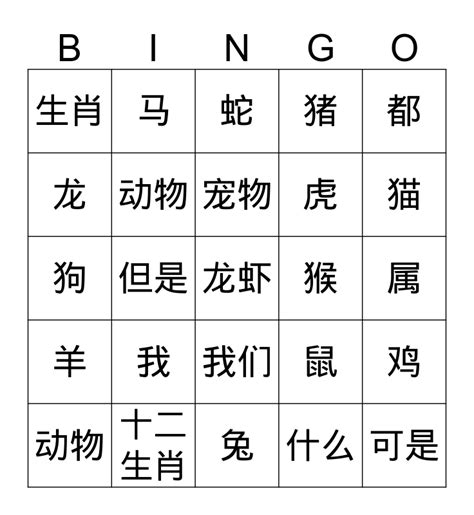all bingo 101 login,The first step to