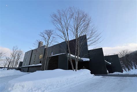 Intercontinental Appi Kogen Resort, an IHG Hotel in Hachimantai | 2024 ...